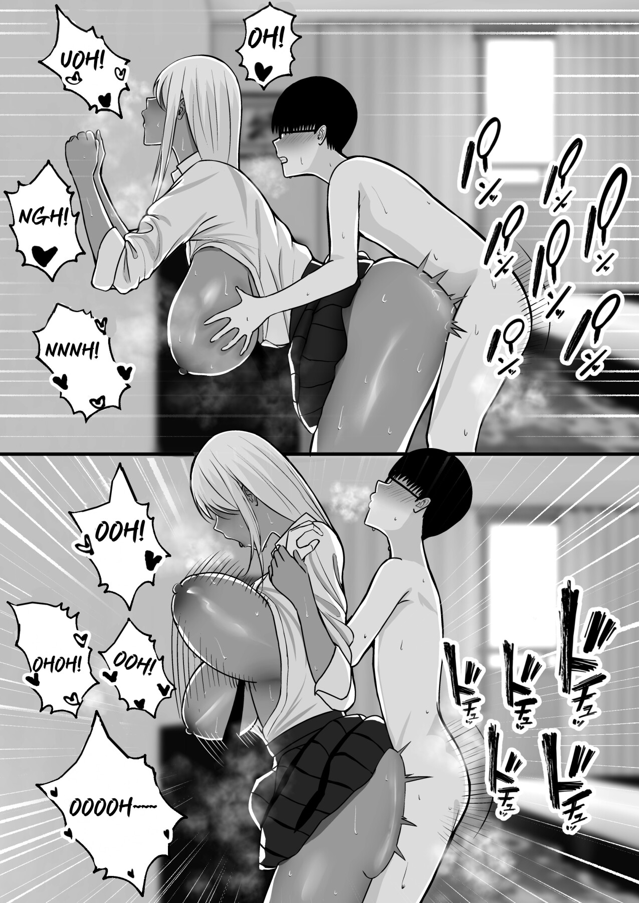 Hentai Manga Comic-GAL MOTHER SEX FRIEND-Read-51